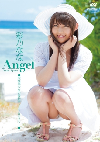 彩乃なな – Angel