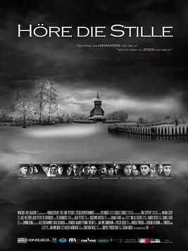 听见寂静 在线观看