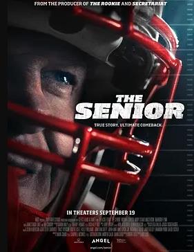 高年新生封面图