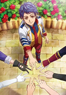 KINGOFPRISMShinySevenStars封面图