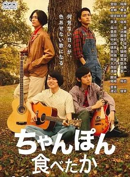 想吃杂烩面封面图