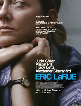 埃里克拉鲁封面图