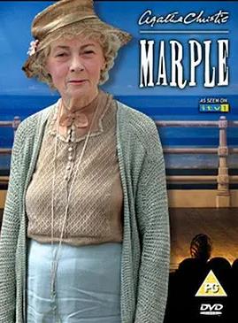 马普尔小姐探案 第二季