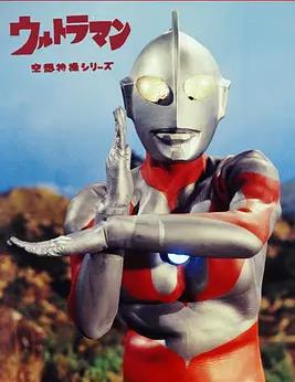 奥特曼国语封面图