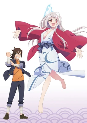 摇曳庄的幽奈小姐OAD封面图