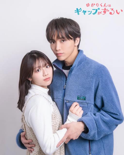 缘君的反差太犯规了封面图