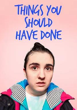 你本该做的事第二季封面图