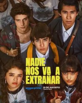 被遗忘的我们第一季封面图