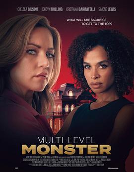 要钱不要命封面图