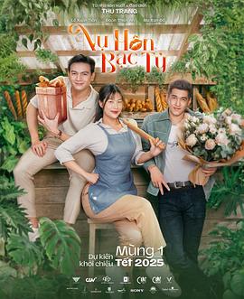 千亿之吻封面图