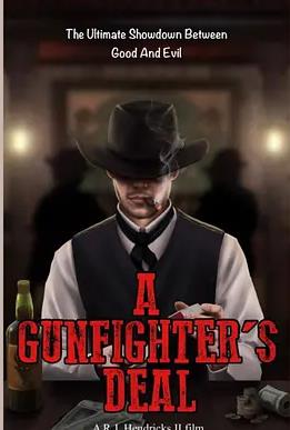 换命快枪封面图