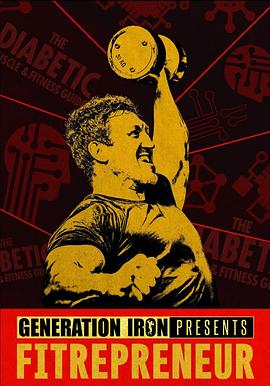 健身创业家:AI浪潮封面图