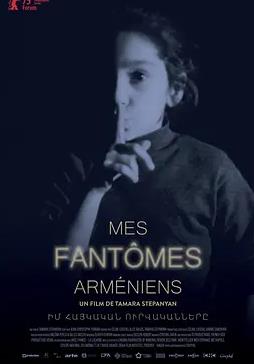 我的亚美尼亚幽灵封面图