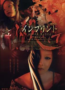 鬼妓回忆录封面图