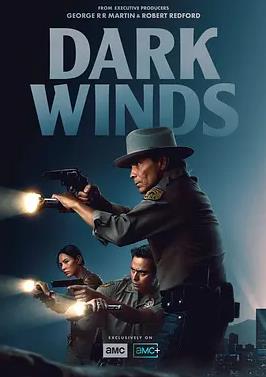 黑暗之风第四季封面图