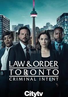 多伦多法律与秩序：犯罪倾向第三季封面图