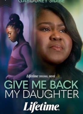 还我女儿封面图