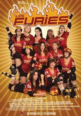 轮滑狂花封面图