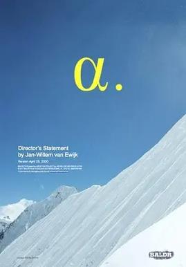 人之初2024封面图