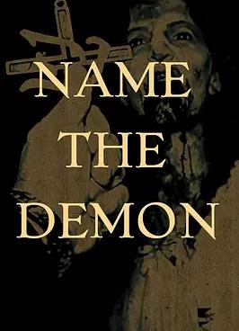 恶魔之名封面图