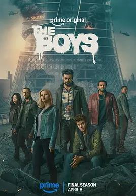 黑袍纠察队第五季封面图