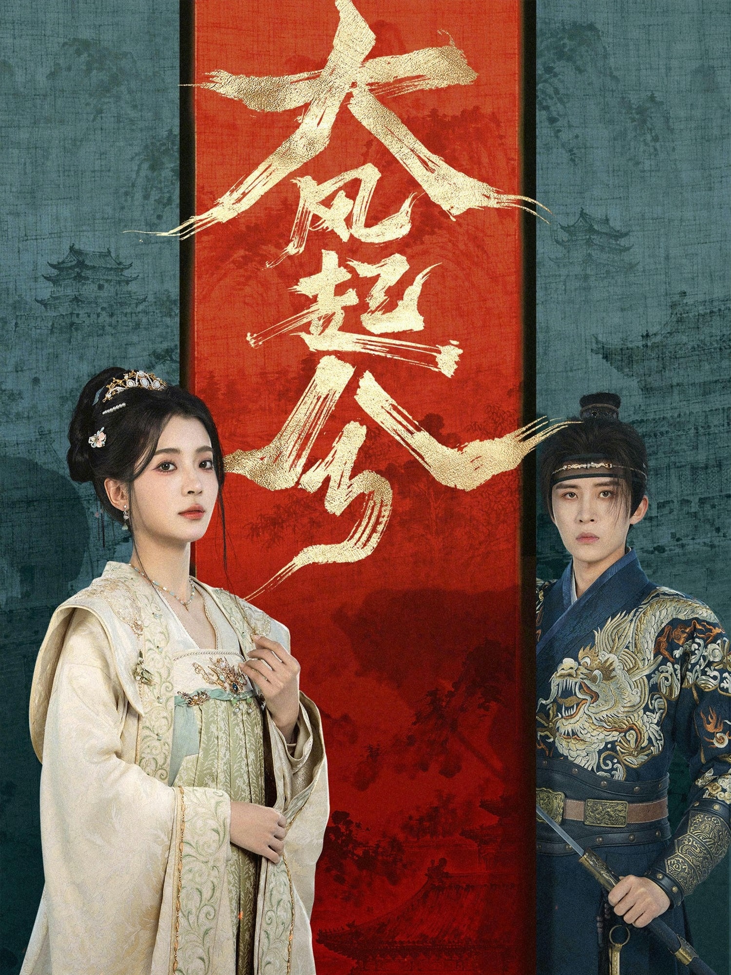 不装了，朕是武神