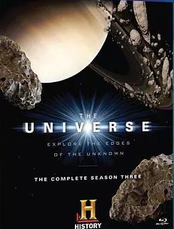 宇宙 第三季
