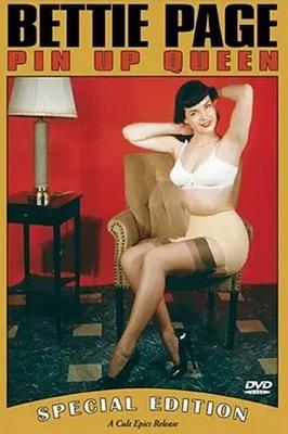 贝蒂佩奇捆绑女王封面图