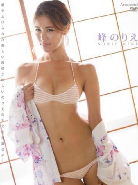 Norie Mine - HOT GIRL 峰のりえ [OQT-247]