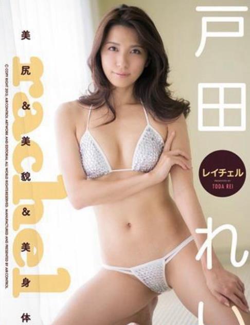 レイチェル 戸田れい [OQT-198]