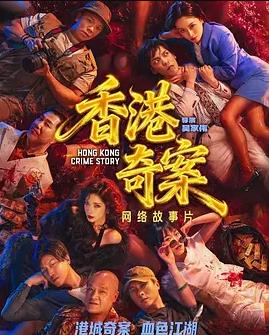 去边啊Do姐封面图