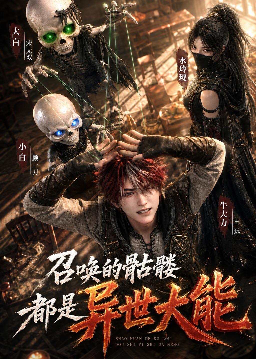 streamlab-image