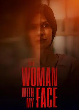 长着我面容的女人封面图
