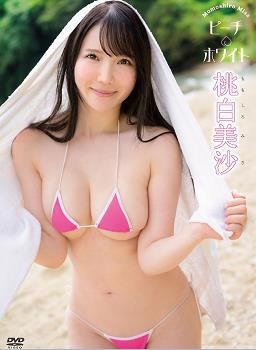 ピーチ・ホワイト 桃白美沙 [TSDS-43055]