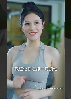 我的合租生活