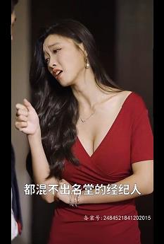 我的模特生涯