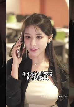 叶凡的幸福生活