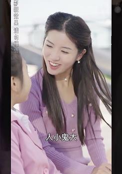三十而立