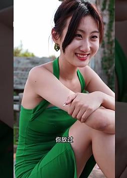 桃源小村医