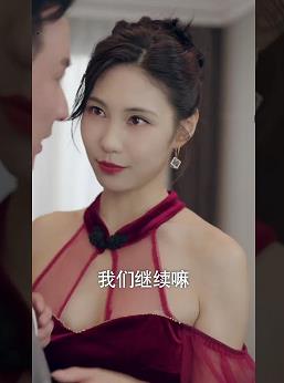 小浩的逍遥生活