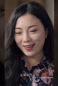 村超小峰