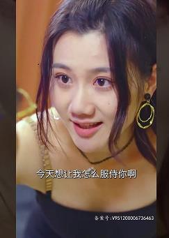 逆袭纵横职场