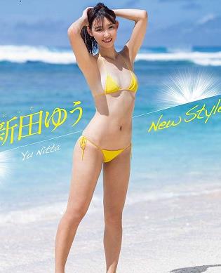 新田优新风格写真