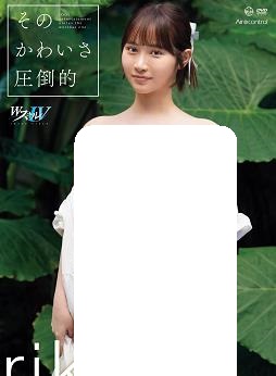 令人无法抗拒的可爱