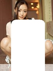 派潘酱娘2