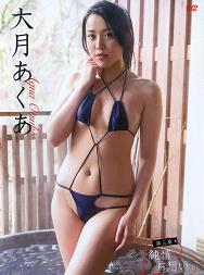 性感魅力的美少女偶像
