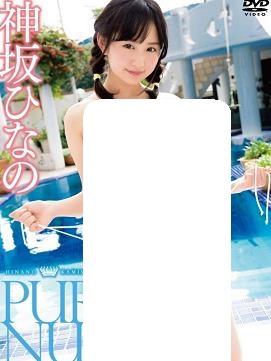 这份心意再也藏不住