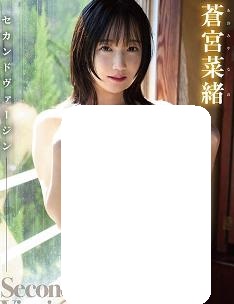萝莉系姐姐封面图