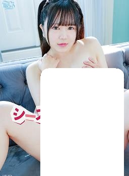 透视之爱