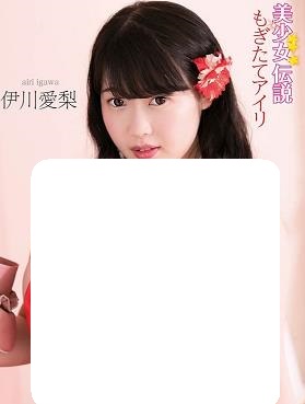 充满爆发力的J罩杯偶像